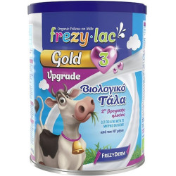 Frezylac  - Gold 3 Upgrated Βιολογικό Αγελαδινό Γάλα σε Σκόνη 2ης Βρεφικής Ηλικίας aπό 10 μηνών - 900 gr