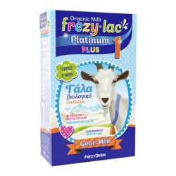 Frezyderm - Frezylac Platinum Plus 1 Βιολογικό Γάλα για Βρέφη από την Γέννηση έως τον έκτο μήνα - 400gr