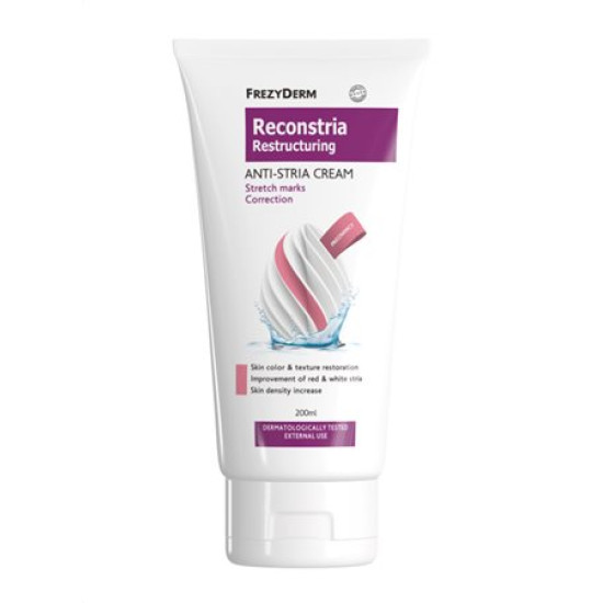 Frezyderm - Reconstria Restructuring cream Κρέμα Διόρθωσης Ραγάδων - 200ml
