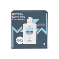 Frezyderm - Every Day Σαμπουάν Γενικής Χρήσης για Όλους τους Τύπους Μαλλιών - 200ml με ΔΩΡΟ Επιπλέον Ποσότητα - 100ml