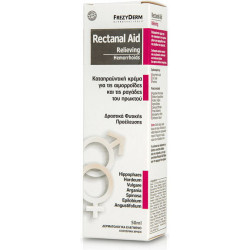 Frezyderm - Rectanal Aid Κρέμα για τις αιμορροϊδες - 50ml