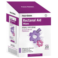 Frezyderm - Rectanal aid wipes Μαντηλάκια Καθαρισμού της Περιπρωκτικής Περιοχής - 20τμχ