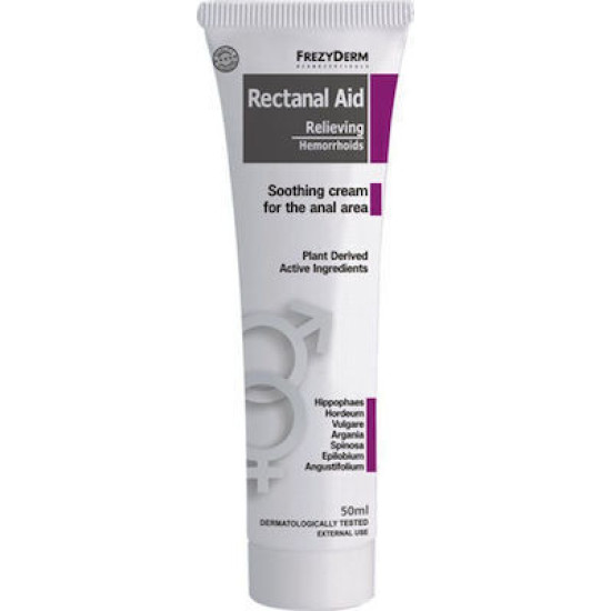 Frezyderm - Rectanal Aid Ointment Καταπραϋντική Αλοιφή για Αιμορροΐδες & Ραγάδες Πρωκτού - 40ml