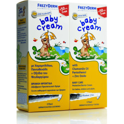 Frezyderm - Baby Cream Πακέτο 1+1 Βρεφική Αδιάβροχη Κρέμα Απαλή & Προστατευτική Για Την Αλλαγή Της Πάνας - 2x175ml