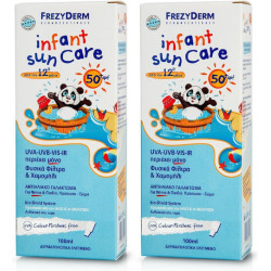 Frezyderm - Promo Infant Sun Care Spf 50+ Παιδικό Αντηλιακό - 2x100ml