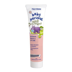 Frezyderm - Baby Perioral ointment Άνυδρη αλοιφή εντατικής φροντίδας ρινοστοματικής περιοχής - 40ml
