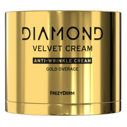 Frezyderm - Diamond Velvet Anti-Wrinkle Cream Gold Overage Υπερ-ενισχυμένη αντιγηραντική- συσφικτική κρέμα αποκατάστασης - 50ml