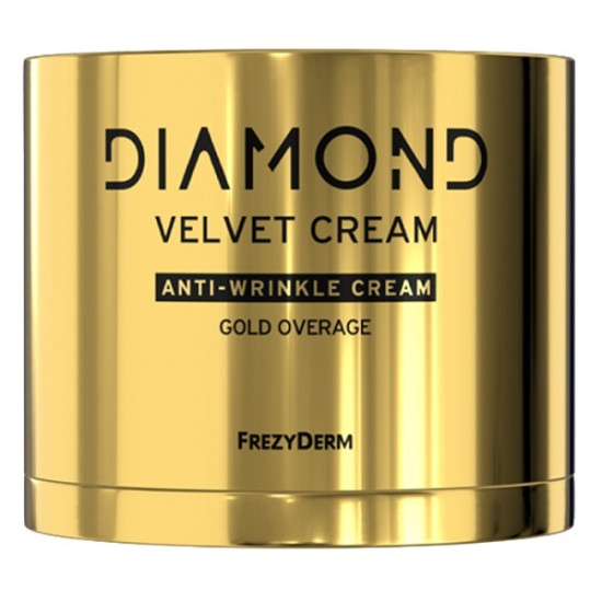 Frezyderm - Diamond Velvet Anti-Wrinkle Cream Gold Overage Υπερ-ενισχυμένη αντιγηραντική- συσφικτική κρέμα αποκατάστασης - 50ml