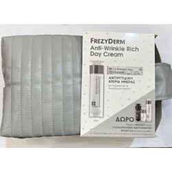 Frezyderm - Anti-Wrinkle Rich Day Cream Αντιρυτιδική Κρέμα Ημέρας - 50ml & Anti-Wrinkle Rich Night Cream - 15ml & Eye Cream - 5ml & Velvet Colors Make Up Medium - 2ml