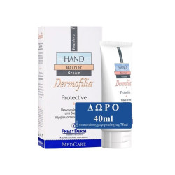 Frezyderm - Promo Dermofilia Protective Hand Cream - 75 ml & Δώρο 40ml