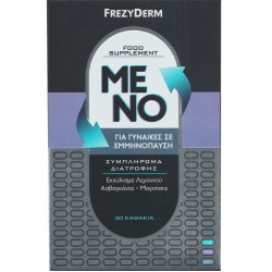 Frezyderm - Meno Συμπλήρωμα διατροφής για γυναίκες σε εμμηνόπαυση με εκχύλισμα λεμονιού, Ασβαγκάντα, Μαγνήσιο - 30 κάψουλες