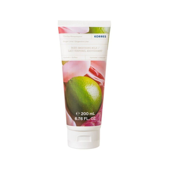 Korres - Ginger Lime Body Milk Γαλάκτωμα σώματος με Τζίντζερ Μοσχολέμονο - 200ml