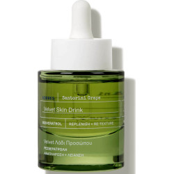 Korres - Santorini Grape Velvet Skin Drink Face Dry Oil Ξηρό Λάδι Προσώπου - 30ml