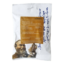 Korres - Καραμέλες με Αρωματικά Βότανα & Μέλι - 50g