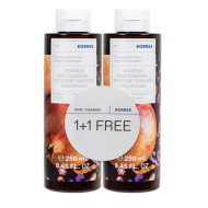 Korres Αφρόλουτρο Ρόδι 1+1 Δώρο - 2x250ml
