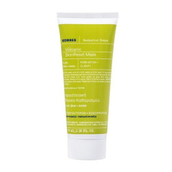 Korres - Santorini Grape Volcanic SkinReset Mask Ηφαιστειακή Μάσκα Καθαρισμού Προσώπου - 70ml