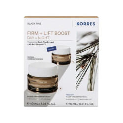 Korres - Promo Black Pine Firm & Lift Booost Day & Night Μαύρη Πεύκη 4D Κρέμα Hμέρας  Σύσφιγξη + Lifting για Κανονικές & Μικτές Επιδερμίδες - 40ml & Δώρο Κρέμα Νύχτας για Σύσφιγξη & Lifting - 15ml