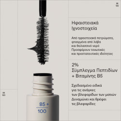 Korres - Drama Volume Mascara 01 Black Μάσκαρα για Μεγάλες & Πυκνές Βλεφαρίδες για Εντυπωσιακό Βλέμμα - 13ml