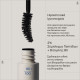 Korres - Drama Curl Mascara 01 Black Μάσκαρα για Καμπύλη & Όγκο σε Μαύρο Χρώμα - 13ml