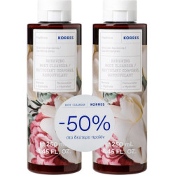 Korres - Grecian Gardenia Renewing Body Cleanser Ενυδατικό Αφρόλουτρο Σώματος Γαρδένια (-50% στο δεύτερο προϊόν) - 2x250ml
