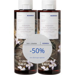 Korres - Jasmine Renewing Body Cleanser Αφρόλουτρο Γιασεμί -50% στο δεύτερο προϊόν - 2x250ml  