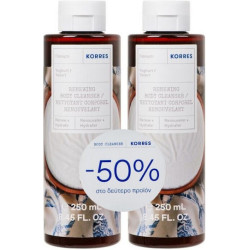 Korres - Yoghurt Renewing Body Cleanser Ενυδατικό Αφρόλουτρο Σώματος Γιαούρτι (-50% στο δεύτερο προϊόν) - 2x250ml