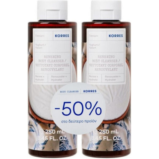 Korres - Yoghurt Renewing Body Cleanser Ενυδατικό Αφρόλουτρο Σώματος Γιαούρτι (-50% στο δεύτερο προϊόν) - 2x250ml