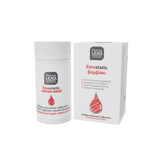 PharmaLead - Hemostatic Cotton Wool Αιμοστατικό Βαμβάκι για Ρινικές Αιμορραγίες - 2gr