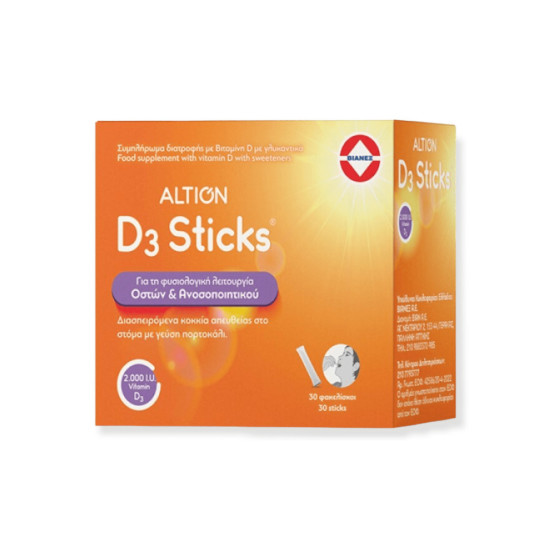 Altion - D3 2000iu Συμπλήρωμα Διατροφής με D3 με Γεύση Πορτοκάλι - 30Sticks