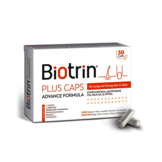 Biotrin - Plus Caps advanced formula για δυνατά νύχια & μαλλιά - 30caps