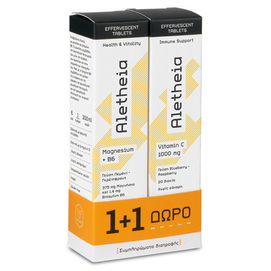 Vican - Aletheia Magnesium + Vitamin B6 με Γεύση Λεμόνι & Γκρέιπφρουτ - 20 Αναβράζοντα Δισκία & Vitamic C 1000mg με Γεύση Blueberry-Raspberry - 20 Αναβράζοντα Δισκία