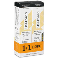 Vican - Aletheia High Sodium Electrolytes + Vitamins + Caffeine με Γεύση Mango - Passion Fruit - 18 Αναβράζοντα Δισκία & Aletheia High Sodium Electrolytes + Vitamins με Γεύση Λεμόνι-Πορτοκάλι - 18 Αναβράζοντα Δισκία