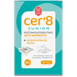 Vican - Cer'8 Junior Εντομοαπωθητικά τσερότα για προστασία απο κουνούπια - 24τμχ