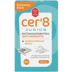 Vican - Cer'8 junior microcapsules patch economy pack Εντομοαπωθητικά αυτοκόλλητα - 48τμχ