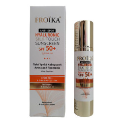 Froika - Hyaluronic Silk Touch Sunscreen Antispot SPF50+ Λευκαντικό αντιηλιακό με αντιγηραντική δράση - 50ml