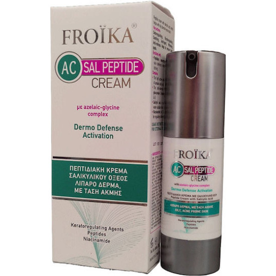 Froika - AC Sal Peptide Cream Πεπτιδιακή Kρέμα με Σαλικυλικό Οξύ για Λιπαρό με Τάση Ακμής Δέρμα - 30ml