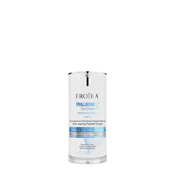 Froika - Hyaluronic C Eyes Cream Αντιγηραντική/Πεπτιδιακή Κρέμα Ματιών - 15ml