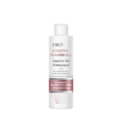 Froika - Sensitive Foaming Gel Ήπιο Αφρίζον Gel Καθαρισμού Προσώπου- Σώματος για Ευαίσθητο μη Ανεκτικό Δέρμα - 200ml