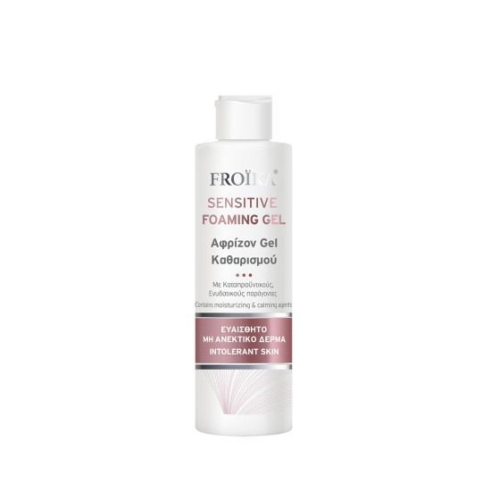Froika - Sensitive Foaming Gel Ήπιο Αφρίζον Gel Καθαρισμού Προσώπου- Σώματος για Ευαίσθητο μη Ανεκτικό Δέρμα - 200ml