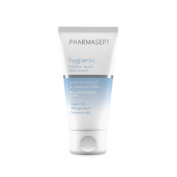 PharmaSept - Hygienic Intense Repair Foot Cream Κερατολυτική κρέμα για την αντιμετώπιση των σκληρύνσεων - 75ml