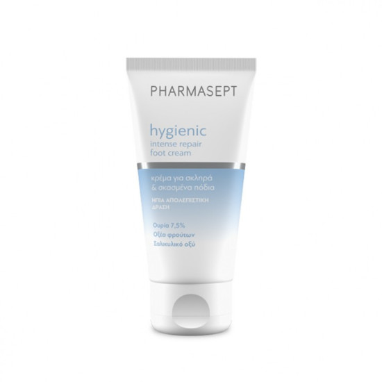 PharmaSept - Hygienic Intense Repair Foot Cream Κερατολυτική κρέμα για την αντιμετώπιση των σκληρύνσεων - 75ml