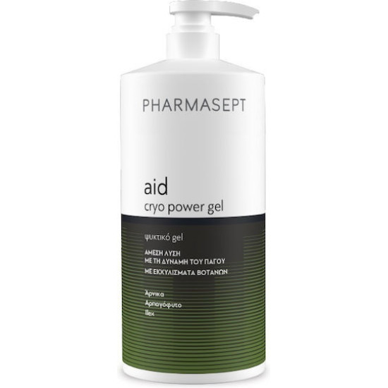 Pharmasept - Aid Cryo Power Gel Ψυκτικό Τζελ για Αίσθηση Ανακούφισης σε Καταπονημένους Μύες - 1lt