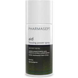 Pharmasept - Aid Freezing Power Spray Ψυκτικό Spray για Άμεση Ανακούφιση από Πόνους Μυών και Αρθρώσεων - 150ml