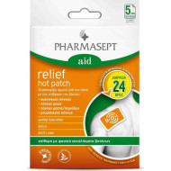 Pharmasept - Aid Relief Hot Patch Θερμαντικά Έμπλαστρα - 5pcs