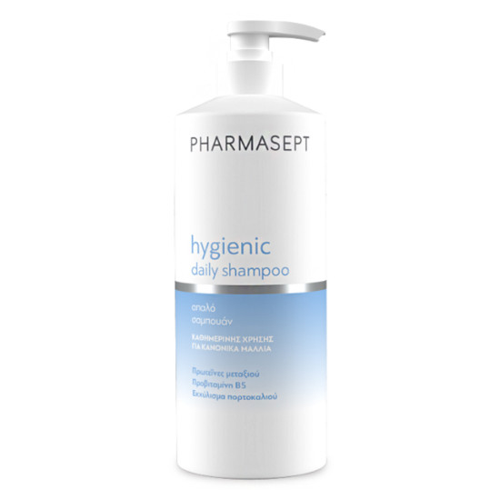Pharmasept - Hygienic hair care daily shampoo Απαλό σαμπουάν καθημερινής χρήσης για κανονικά μαλλιά - 500ml