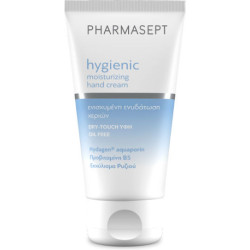 Pharmasept - Hygienic Moisturizing Hand Cream Ενισχυμένη Ενυδάτωση  Χεριών - 75ml