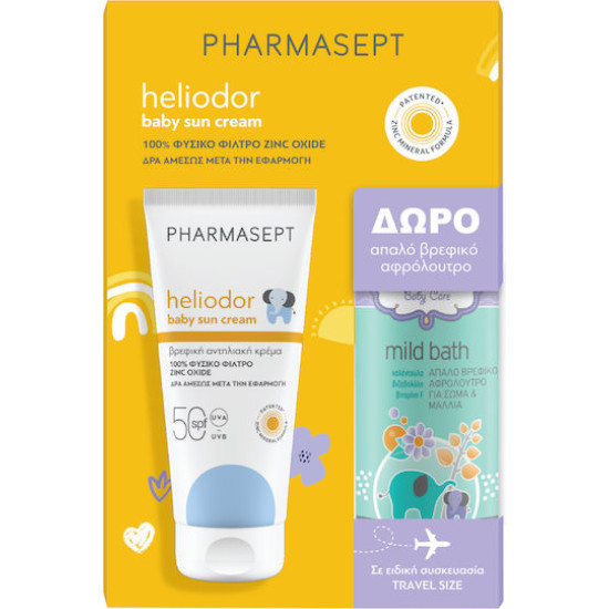 Pharmasept - Promo Heliodor Baby Sun Cream Spf50 Βρεφική Αντηλιακή Κρέμα για Πρόσωπο & Σώμα - 100ml & Δώρο Baby Care Mild Bath Βρεφικό Αφρόλουτρο - 100ml