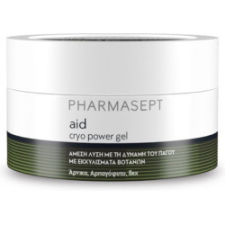 Pharmasept - Aid Cryo Power Gel Ψυκτικό Τζελ για Αίσθηση Ανακούφισης σε Καταπονημένους Μύες - 250ml