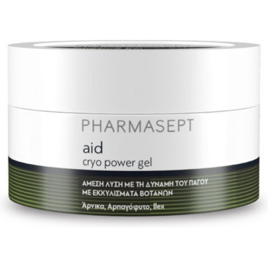 Pharmasept - Aid Cryo Power Gel Ψυκτικό Τζελ για Αίσθηση Ανακούφισης σε Καταπονημένους Μύες - 250ml
