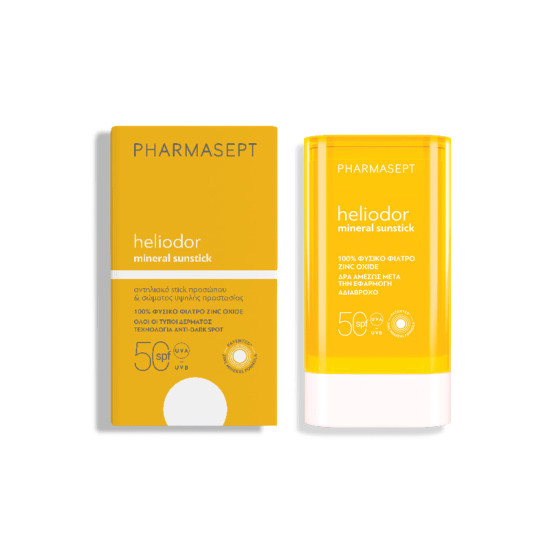 Pharmasept - Heliodor Mineral Sunstick SPF50 Αντηλιακό Stick για Πρόσωπο, Σώμα, Χέρια και Ευαίσθητα Σημεία  - 25gr